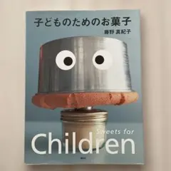 Item thumbnail for item ef0eaf26-9a6b-4e6d-965d-ac1ada89e38b