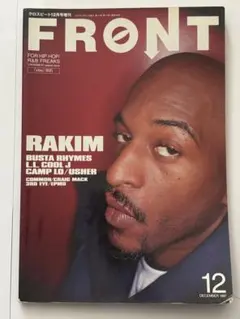 Item thumbnail for item 71753e95-1db0-449c-8523-0fa494aa63ae