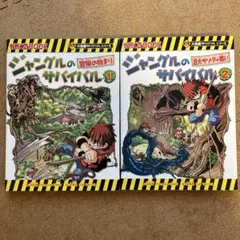 Item thumbnail for item 2391841e-b556-47ae-834c-137a5ffa8447