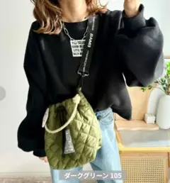 【新品タグ付き】しまむら　mayoさんコラボ　巾着ショルダーバッグのサムネイル