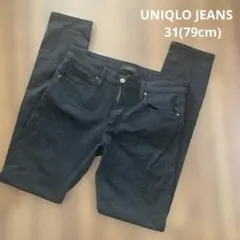 UNIQLO ブラックデニム 31インチ