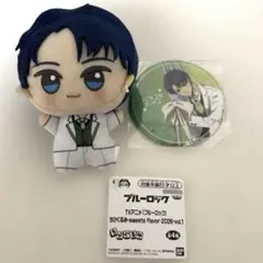 ブルーロック sweets flavor2026 潔世一 ちびぐるみ 缶バッジ