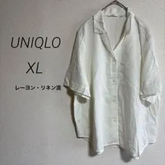 9-378【ユニクロ】リネンブレンドオープンカラー半袖シャツ 白　XL