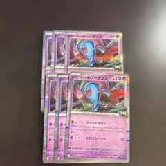 みぃ様 リクエスト 2点 まとめ商品