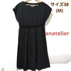 anatelier アナトリエ／ ワンピース　黒　サイズ38　Ｍ　㈱ワールドのサムネイル