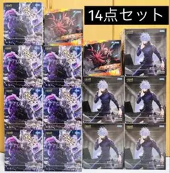 呪術廻戦 フィギュア まとめ売り 12体 - メルカリ