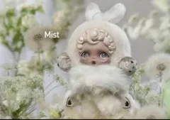 POPMART SKULLPANDA Mist スカルパンダ ぬいぐるみ ミスト