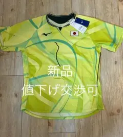 S*様 Mizuno TOKYO 2020 Japan Shirt - メルカリ