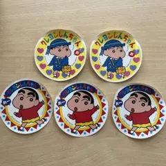 クレヨンしんちゃん　初期シール　丸美屋カレー アニメ　レア　5枚セット