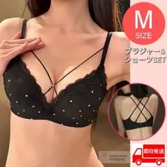 パット内蔵　ドットブラックM　楽ブラ　盛りブラ　補正　脇高　ブラジャーショーツ