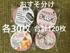 Item thumbnail for item 51f77c65-6d86-430f-b27b-b9db87e999f6