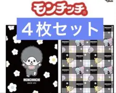 Item thumbnail for item b1555945-ebe2-4b3d-9d92-0c8c9c5cc2bf