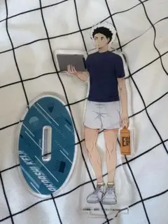 ハイキュー 赤葦京治 アクリルスタンド