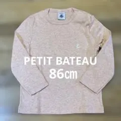 Item thumbnail for item f7b7cab2-6521-4c17-8157-818097ff3c03