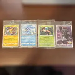 未開封プロモ　アーマードミュウツー等4枚セット