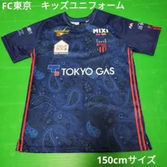 Item thumbnail for item a97f9ffd-b2d7-4f37-b4c8-538f27091128