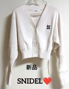 週末限定お値下げ❤️新品❤️SNIDEL❤️ロゴ刺繍クロップドカーディガン