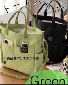 Item thumbnail for item c844d72c-7810-4486-8e49-067f233aa0f2