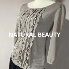 マネキン傾いてます新品未使用品❣️ナチュラルビューティベーシックのブラウス