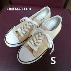 最終価格 CINEMA CLUB ベージュ キャンバススニーカー S