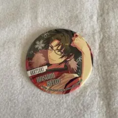 Item thumbnail for item b5ff5518-a7cf-49c9-a010-38d35fea17ae