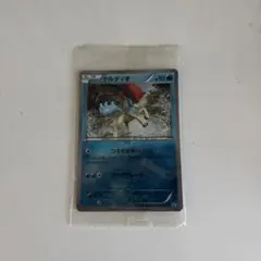 未開封 ケルディオ プロモ 162/BW-P ポケモンカード BW - メルカリ