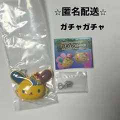 サンリオキャラクターズおめんコレクション　こんがりビーチバージョン　ウサハナ