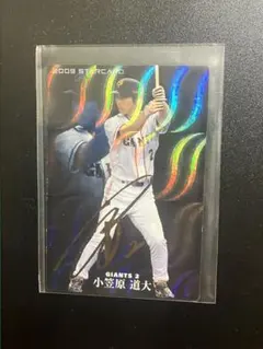 プロ野球チップス 小笠原道大 サインカードのサムネイル