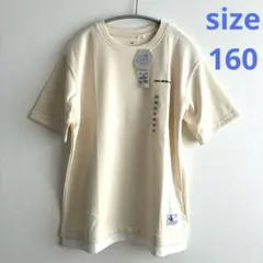 新品イオンテマラククール半袖Tシャツアイボリーキッズ160冷感接触重ね着風のサムネイル