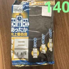 Item thumbnail for item 40eb8a4e-cdcf-4932-9f72-5dd0c796d11e