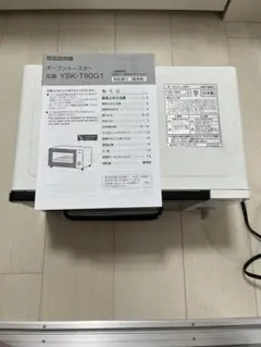 Yamada Select オーブントースター YSK-T90G1　2020年製のサムネイル