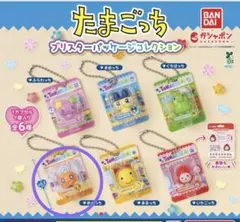 たまごっち　ブリスターパッケージコレクション　めめっち