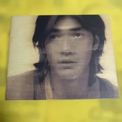 Item thumbnail for item 50cf5504-3321-410e-9312-405f46b7d1ee