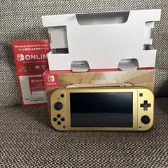 極美品 Switch Lite ハイラルエディション フィルム貼付、おまけ付き
