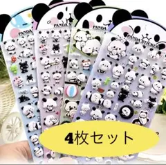 あきちゃん様 リクエスト 4点 まとめ商品