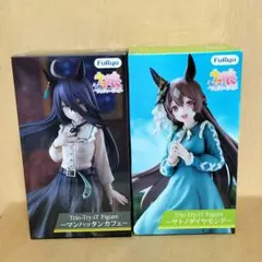 ウマ娘 ぬきたし フィギュア 2体セット