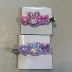 ナルミヤキャラクターズ　ラバークリップつきグミ　ベリエちゃん　ブルーベリエちゃん