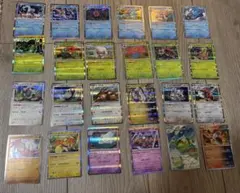 ポケモンカード 複数枚セット - メルカリ