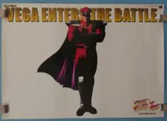 カプコン ストリートファイター2 ターボ スーパーファミコン ベガ ポスター