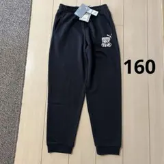 プーマ　スウェット　パンツ　160 スポーツ　アジアフィット　黒　ソフト　ロゴ