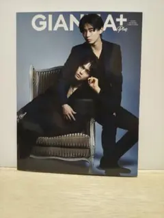 GIANNA+ ♯02 奥野壮　豊田祐大