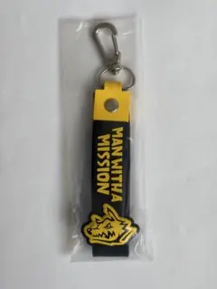 一番くじ MAN WITH A MISSON マンウィズ ぽこっとちゃーむ