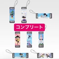 一番くじ ドラゴンボール SNAP COLLECTION２　H賞コンプリート