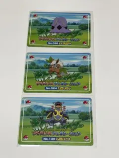 2026年最新】ポケモントップ製菓の人気アイテム - メルカリ
