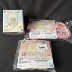 すみっコぐらし 一番くじ F賞、G賞