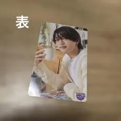 猪俣周杜 松島聡 トレカ timelesz