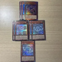 R*O様 遊戯王　セット売り