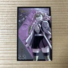鬼滅の刃 無限城編 ランダムフォトカードB 蜜璃
