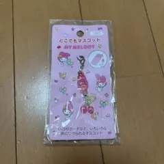 Item thumbnail for item cd3e8c9d-15c3-4ad0-8ad9-5976d71166b0