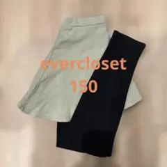 ともぞう様 リクエスト 2点 まとめ商品